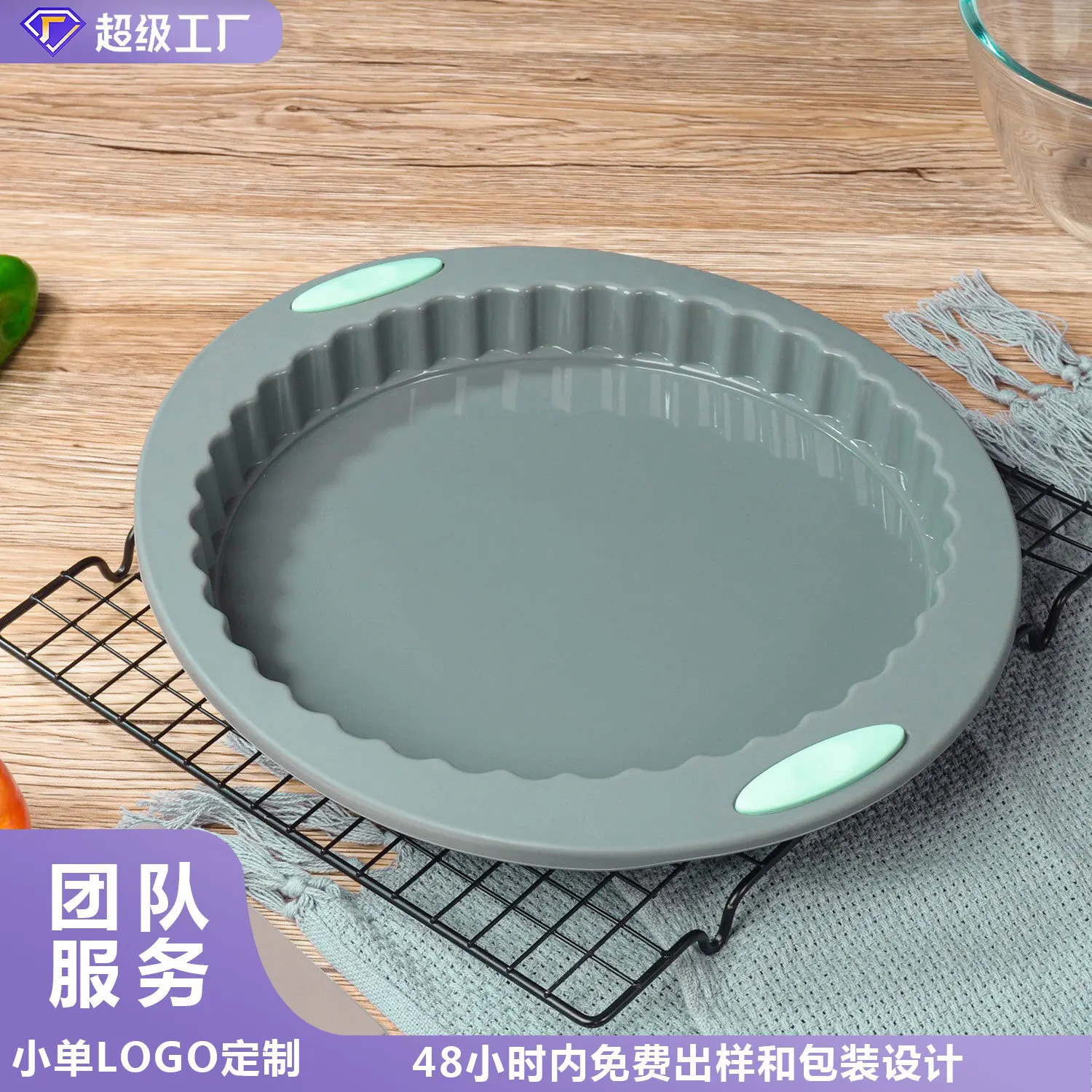 

Новая двухцветная круглая силиконовая кружевная форма для кухни и домашних тортов, противень для выпечки пиццы
