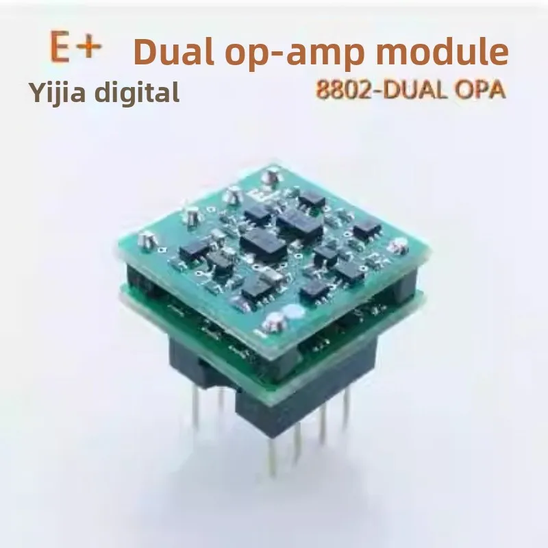 Fully discrete component dual operational amplifier OP8802 discrete operational amplifier, generation OPA1612 LME49720 OPA2604