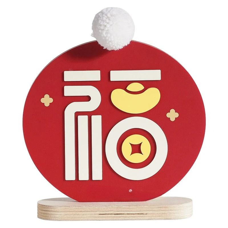 

Fu character desktop ornament, creative new decorations at the entrance of the living room