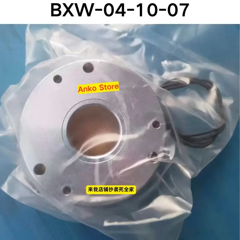 Brand-new   BXW-04-10-07 Servo Motor Brake Brake