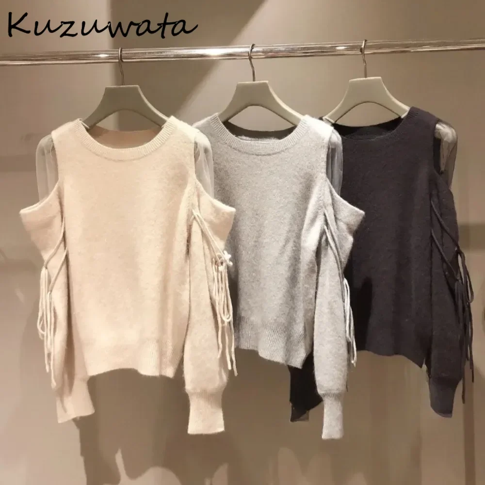 Kuzuwata Sweet O Neck Puff Sleeve Off Shoulder Pullovers Lace Up Fur Fluffy Exquisite Pull Femme Japan Classics Celebrity Mujer