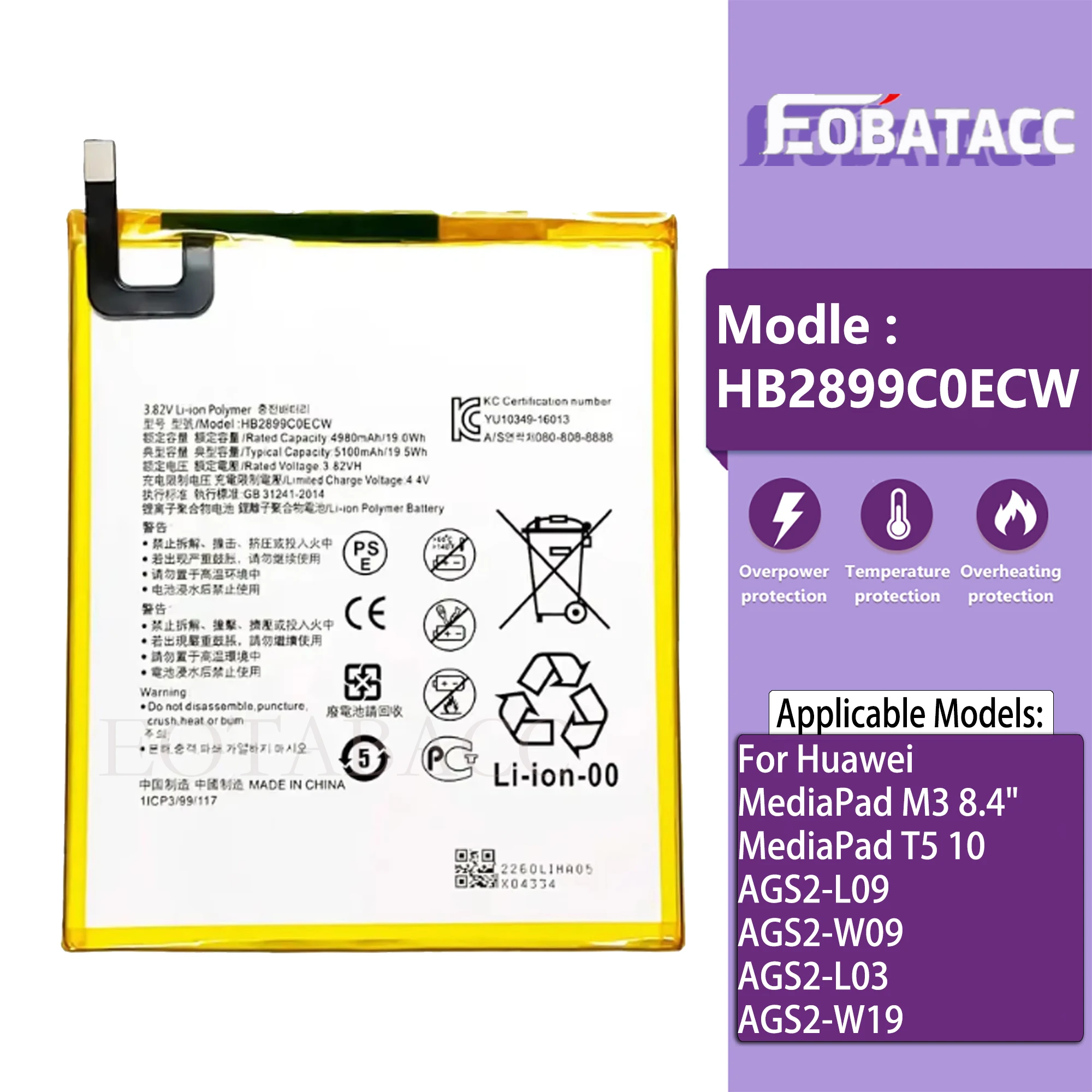 HB2899C0ECW Tablet Battery For Huawei MediaPad M3 8.4 BTV-W09 BTV-DL09 SHT-AL09 SHT-W09 Media Pad M3 8.4 BTV W09/DL09 SHT AL09/W