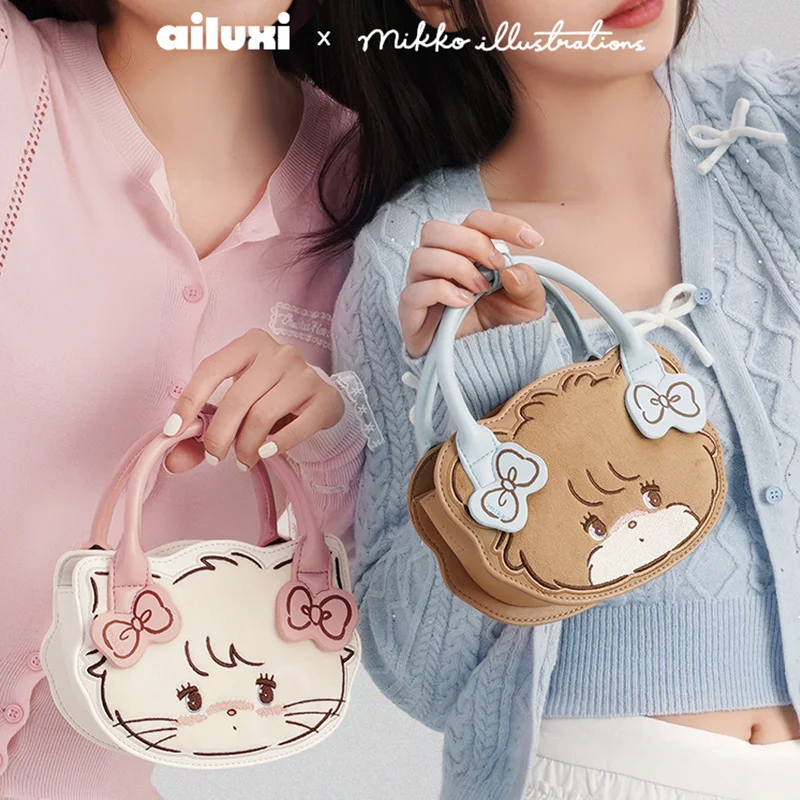mikko Mikko Illustration Scented Plush Keychain Blind Box – Suteki Gifts
