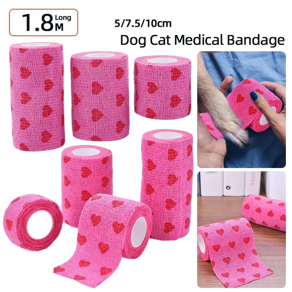 1PCS Pet Dog Cat Elastic Bandage Soft Pink Heart Patterns Non-woven Pet First Aid Wound Tapes Pet Supplies Product