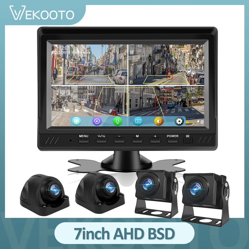 

7" AHD 4CH Truck Monitor BSD Recording DVR 1080P Car Rear View Camera Vehicle IPS Screen Support Blind Spot Detection