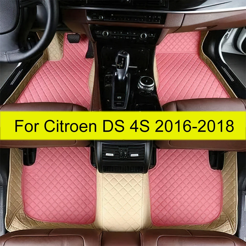 

Car Floor Mats For Citroen DS 4S 2016 2017 2018 Custom Auto Foot Pads Automobile Carpet Cover Interior Accessories