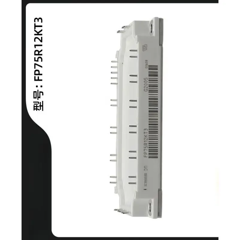 2026    FP15R12KE3G FP15R12KE3 FP15R12KT3 Power IGBT Module Box Type Power Module