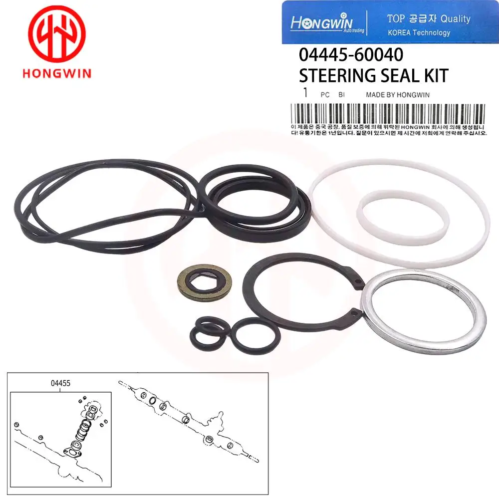 04445-60040 Power Steering Gear Repair Gasket Kit For Toyota Land Cruiser 70 FJ70 FJ73 HZJ75 FZJ79 Prado LJ78 4x4 AWD 1990-2007