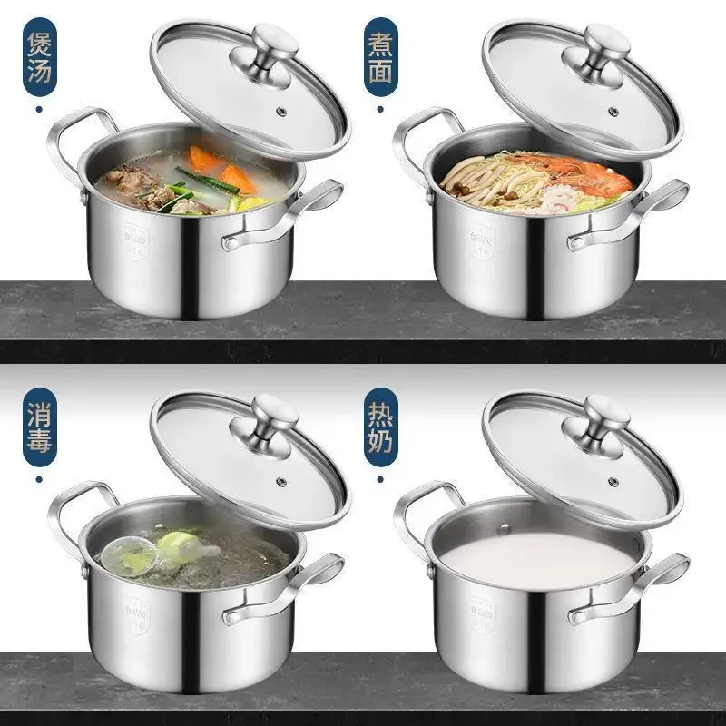 316 stainless steel soup pot Household thick integrated pots Congee bowl Milk bottle food grade gas double ear pot steamer pan