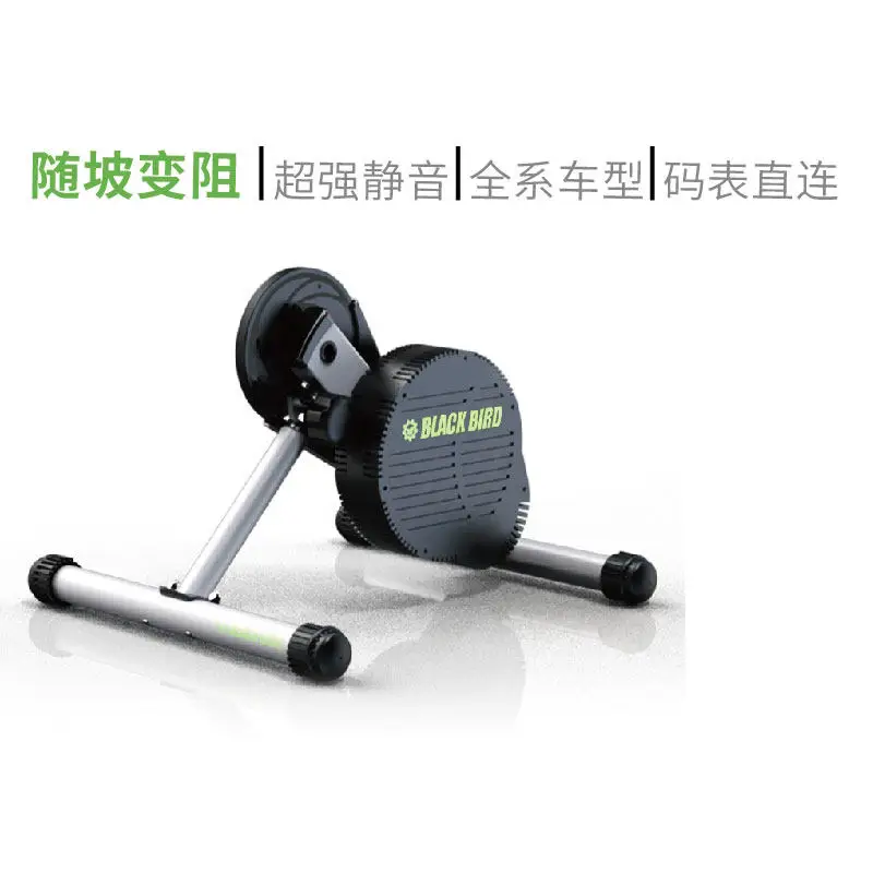 

Велотренажер Blackbird S1 Smart Direct Drive для горных и шоссейных велосипедов с датчиком мощности