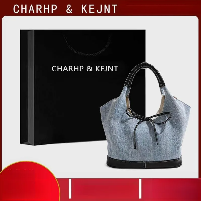 CHARHP&KEJNT Koreaanse niche splicing tote bag voor vrouwen nieuwe woon-werkverkeer enkele schouder oksel_voghion.com