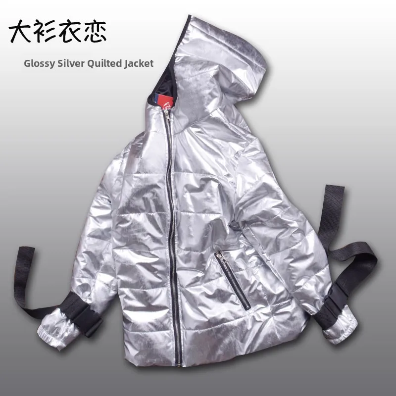 

Large Size Hooded Jaet Silver Cotton Gold Trim 300 Pou Heavyweight Outerwear Trendy Performer Hip Hop Sle Polyester