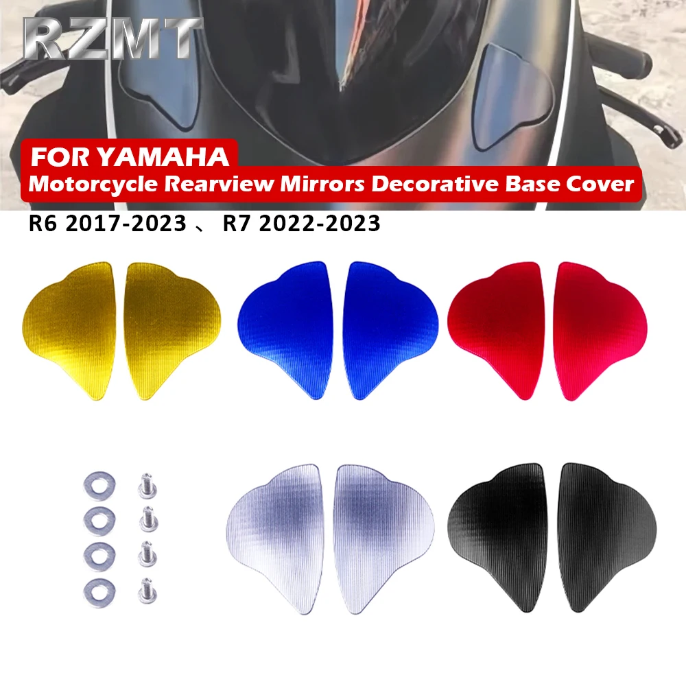 For YAMAHA R6 2017-2023 R7 2022-2023 2018 2019 2020 Moto Rearview Mirror Base Windshield Drive Eliminator Mirrors Hole Cover