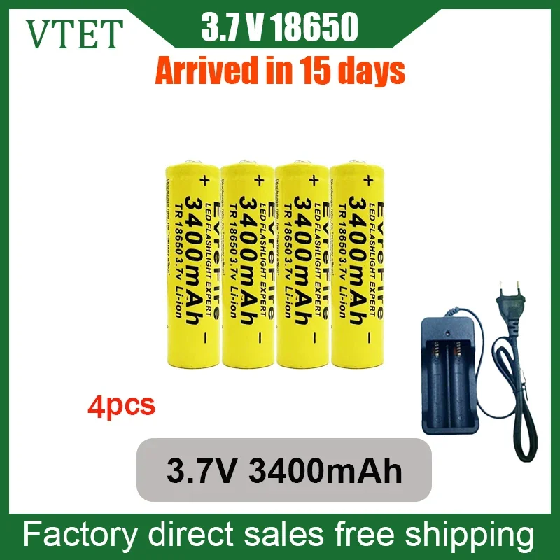 New Lithium Ion Charging 186503.7V3400mAh Flashlight Fan Battery High Quality Large Capacity A-class Tool Battery+charger