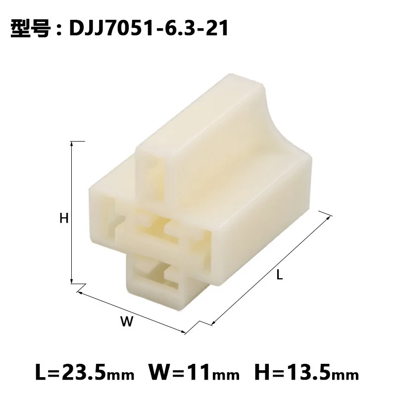 5sets 5 Pin Automotive Wiring Connector 5 Hole Socket With Terminals Pins DJ7051-6.3-21