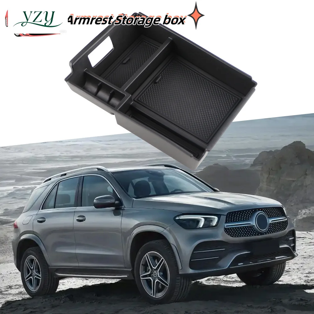 

Органайзер-подлокотник для Mercedes-Benz GLE Class W167 V167 350 450 400d 2020-2024, центральный отсек для хранения, аксессуар для интерьера автомобиля