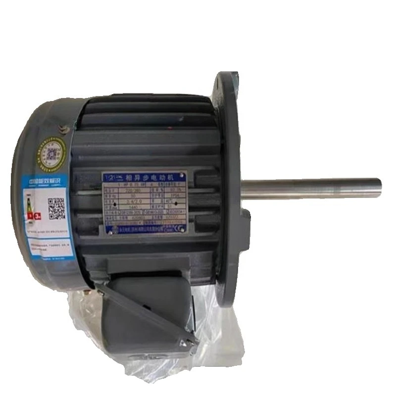 

YS80-4-750 1HP 0.75KW Yongyuan Electric Motor (Suzhou) Co., Ltd. Dongguan Branch Motor