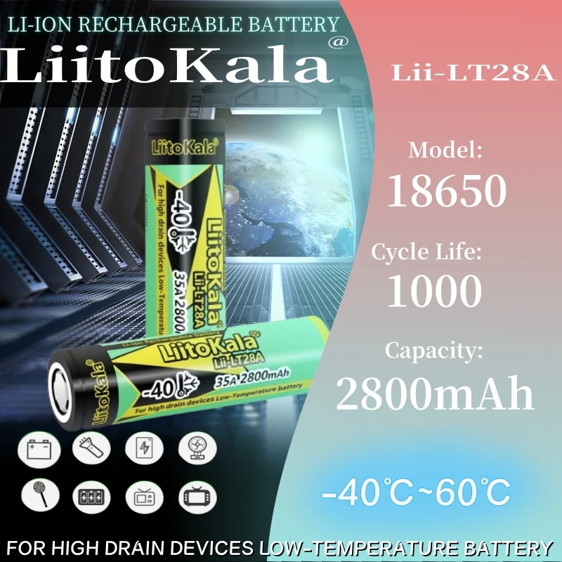 1-40pcs LiitoKala LT28A-JT 18650 2800mah 3.7V Rechargeable Battery 45A High Power Discharge for -40° Low-temperature battery