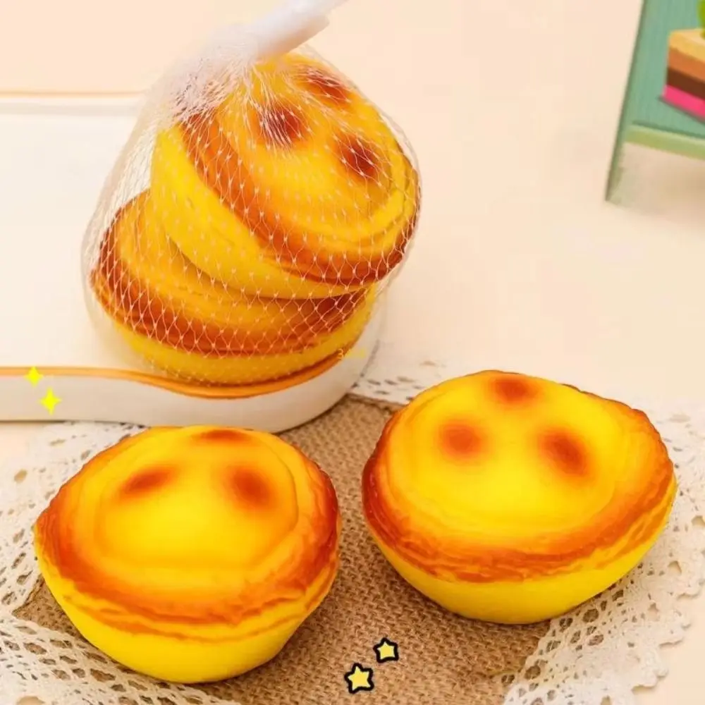 Slow Rising Egg Tart Squishy Toy Hand Relax Sticky Fluid Simulation Toy Bouncing Thick Egg Tart Rebound Toy Anxiety