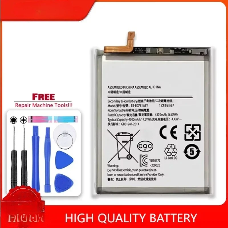 4500mAh Replacement Battery  EB-BG781ABY For S amsung G ALAXY S20 FE 5G A52 G780F