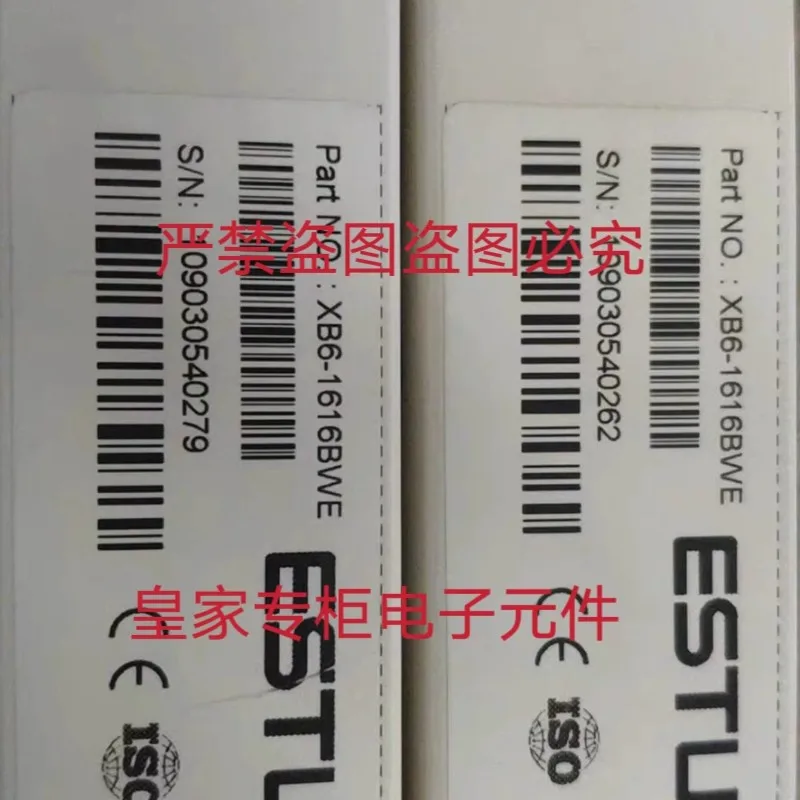 Eston Drive XB6-161…