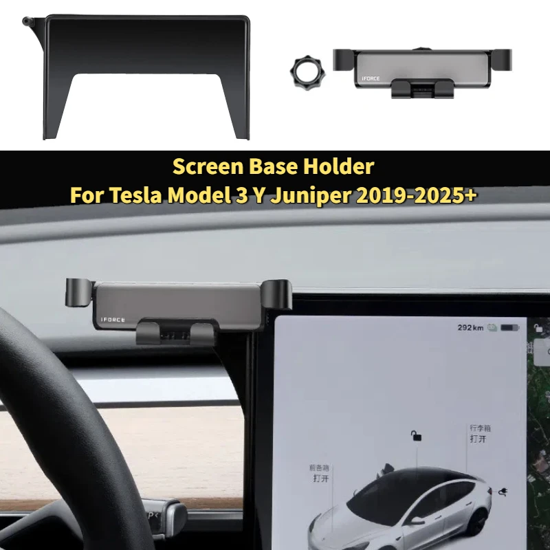 

Screen Base Holder for Tesla Model 3 Model Y Juniper 2019-2025 Up Central Control Mobile Phone Bracket Car Storage Box Stand