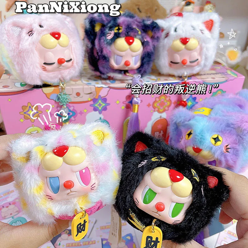 

Милая ракетливая серия «Благородный медведь» в виде благословения, плюшевая подвеска, слепая коробка, игрушка-хаос, модный подарок-сюрприз