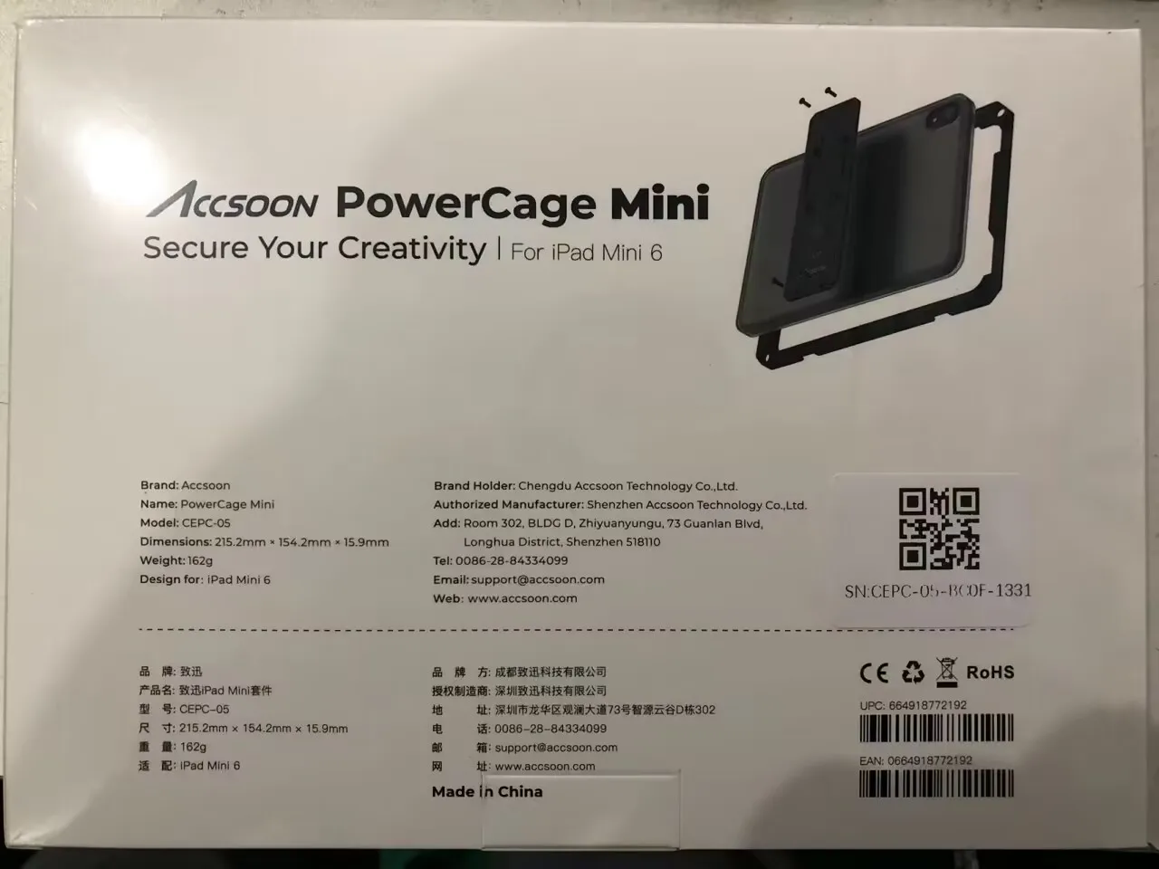 Accsoon IOS ipad CEPC-05 Cage For iPad Mini 6 with NPF Battery Plate Adapter  Protective Expandable Case Use with SeeMo