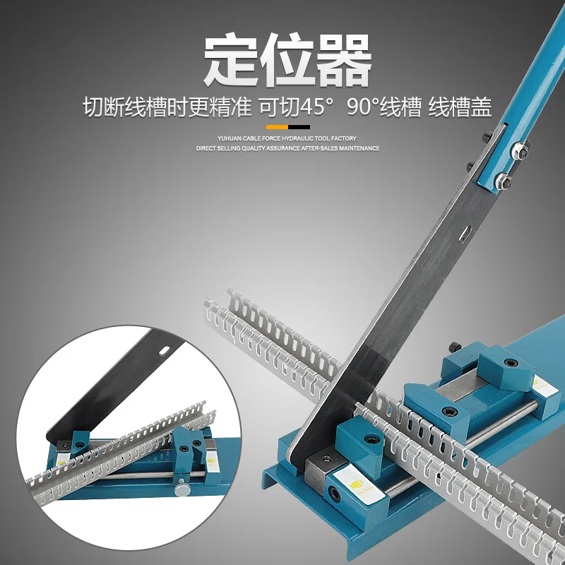 Special PVC multi-energy 45/90 degree angle open wire cutting shears for wire slot scissors