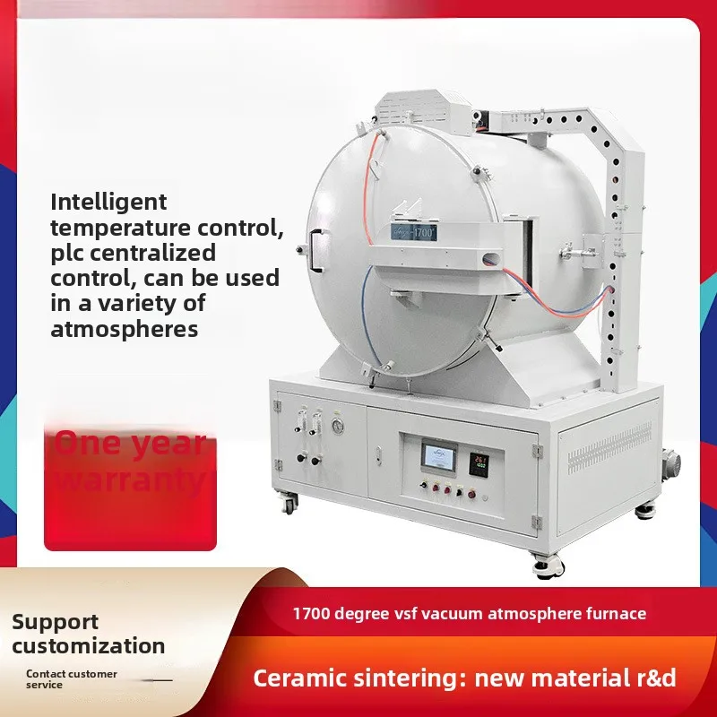 VSF Vacuum 1700 Degree Sintering 45 Liters Large Atmosphere Electric Furnace Intellig Temperature Control Experimal