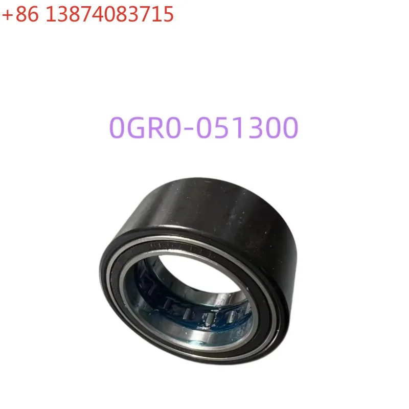 One Way Bearing Clutch Overriding Clutch 0GR0-051300 for CF 400 450 191Q 520 550 191R 600 Touring 625 191S  Can-am 0940-0001