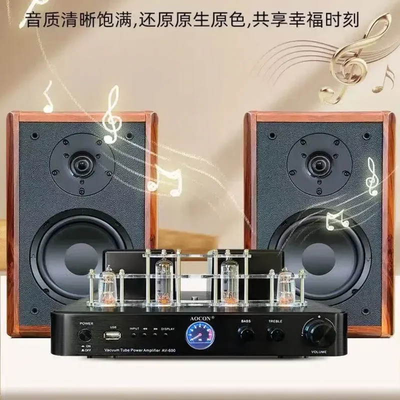 Retro High-power Tube Front Bile and Rear Stone Power Amplifier Audiophile-grade Bluetooth USB Audio Combination Bile Set