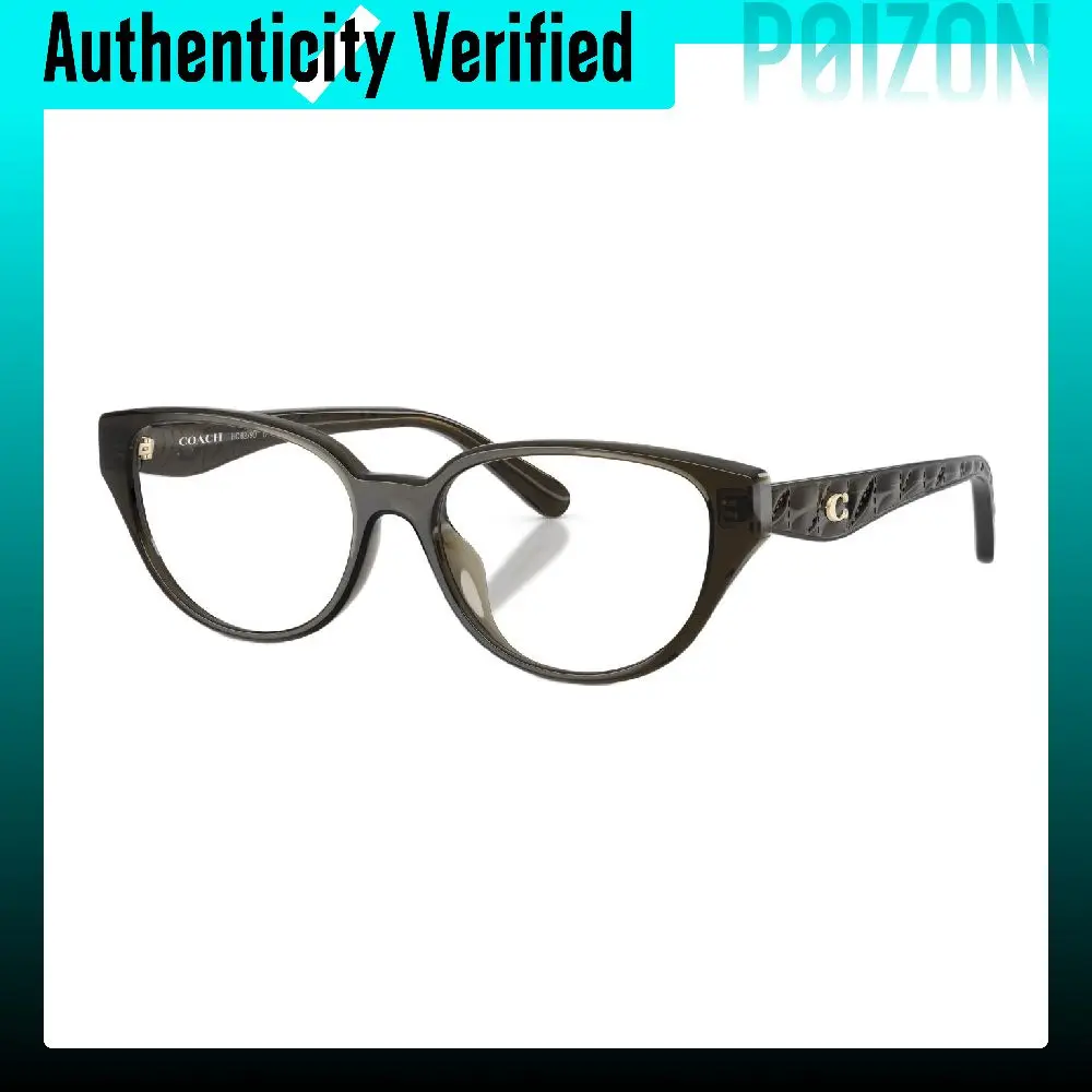 COACH Plate Cat Eye Prescription Glasses Unisex Translucent Brown 0HC6279D-5400