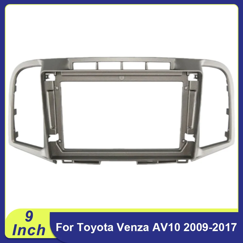 

9 Inch For Toyota Venza AV10 2009-2017 2DIN Car Fascia Frame Adapter Android Radio Audio Dash Fitting Panel Kit
