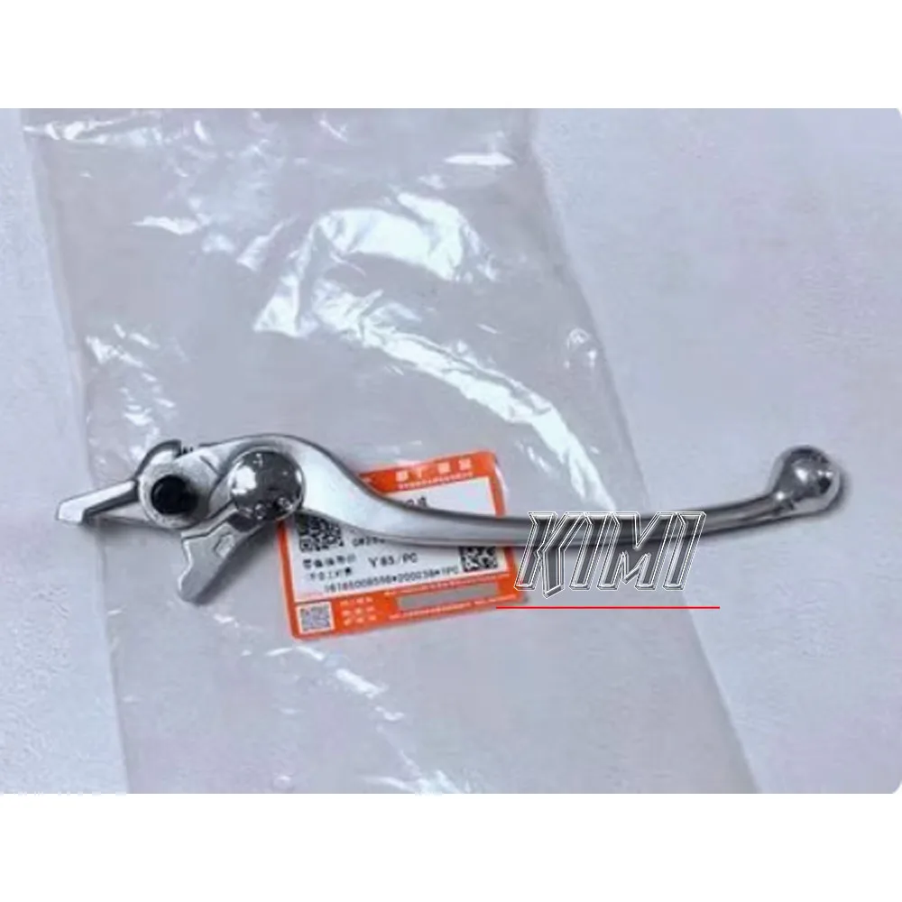 Для Suzuki GW250 S/F GSX250R мотоциклетный рычаг сцепления тормозной рычаг оригинальные аксессуары