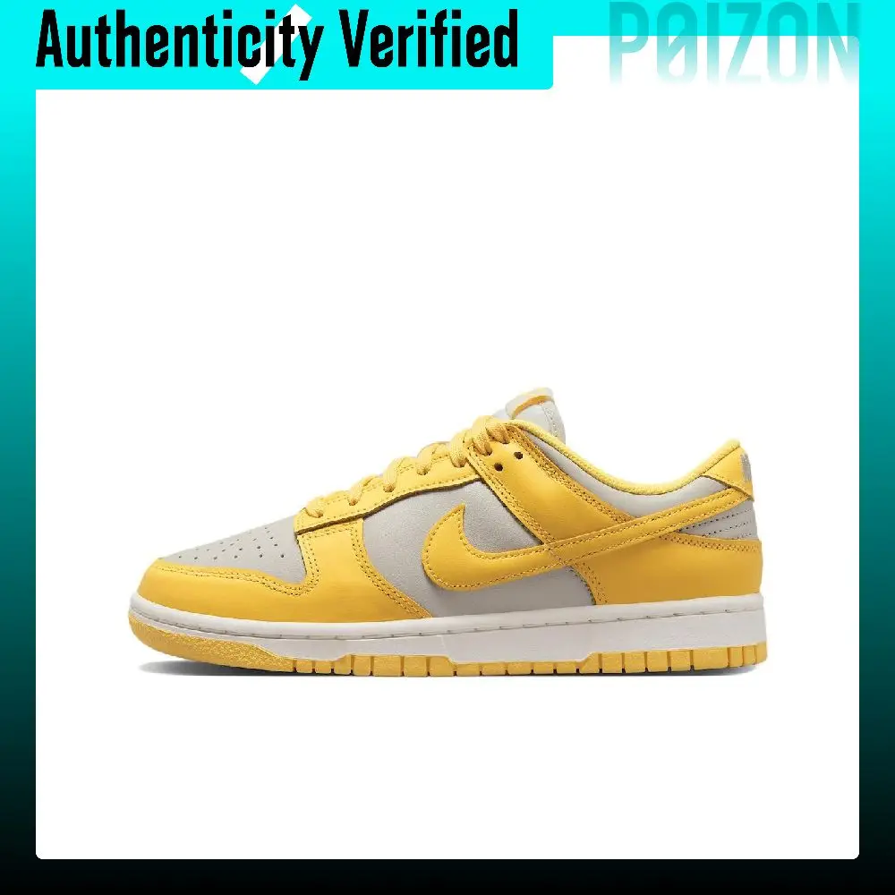 Nike Dunk Skateboard Shoes Women's Low Top Yellow Gray DD1503-002