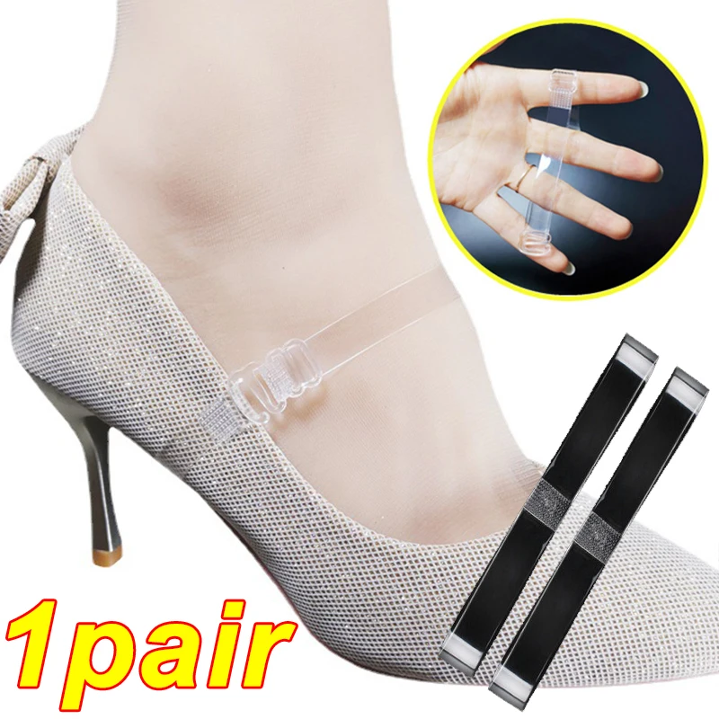 1 pair Elastic High Heel Straps for Women Fashion Invisible Anti-loose Straps Universal Sneakers High Heel Shoelaces Accessories