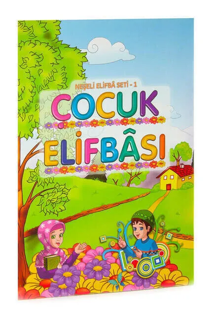 Joyful Elifba Set 1 Children's Elifba Religious Educational Book