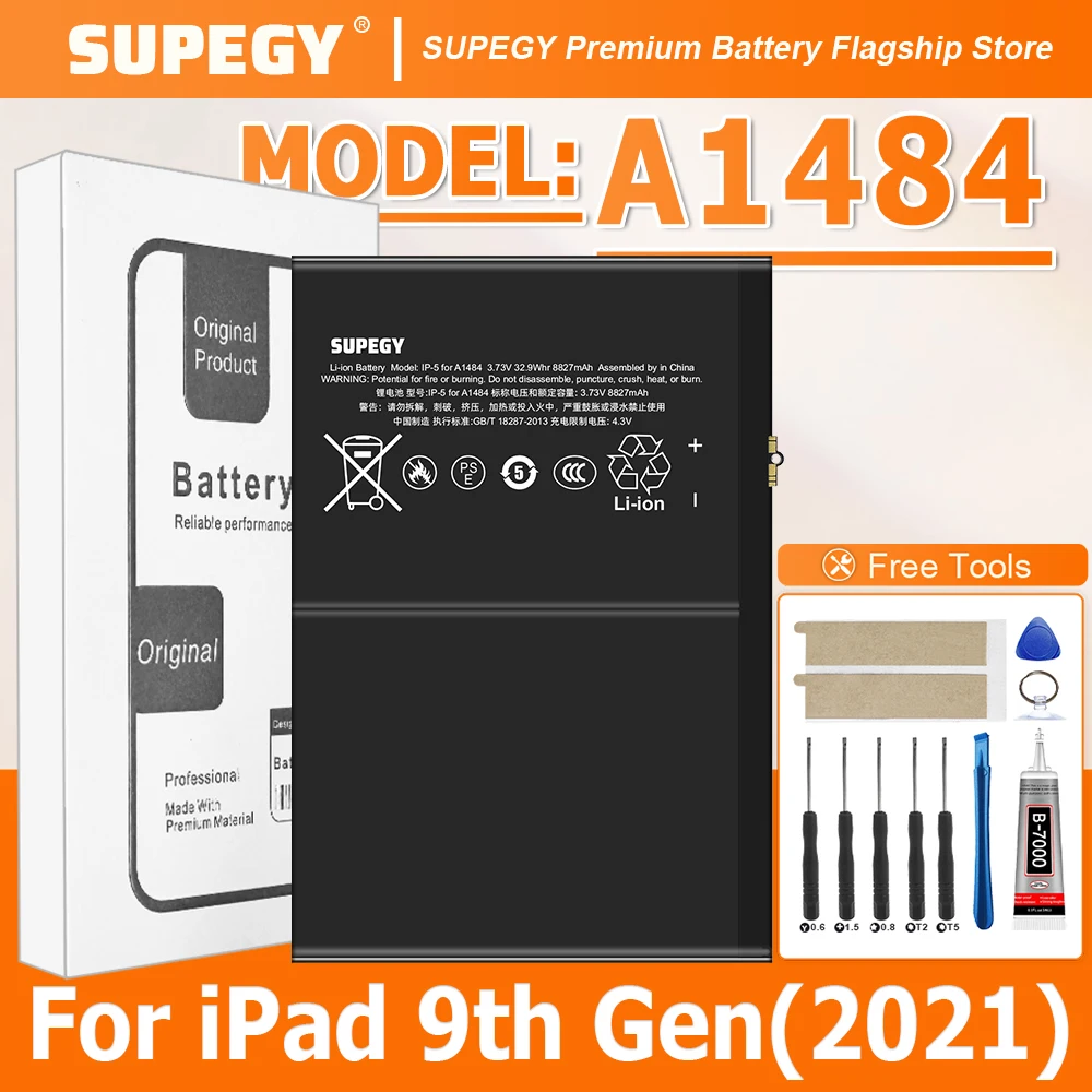 

Новая высококачественная батарея 8827 мАч для Apple iPad 9-го поколения A1484 A2602 A2603, запчасти для планшетов (модель 2026 года)