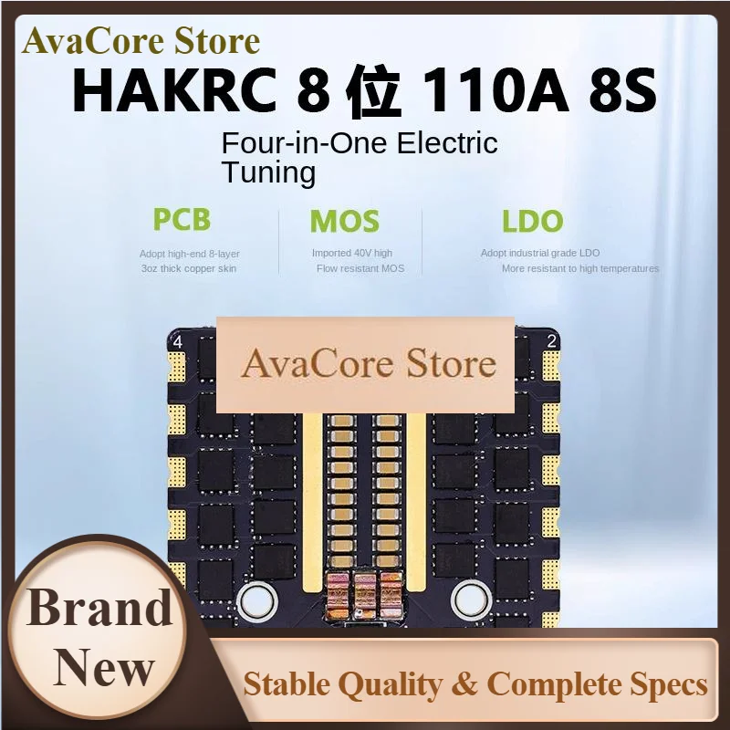 AvaCoreHAKRC 5139 4in1 ESC 90A 100A 110A High-Performance Speed Controller