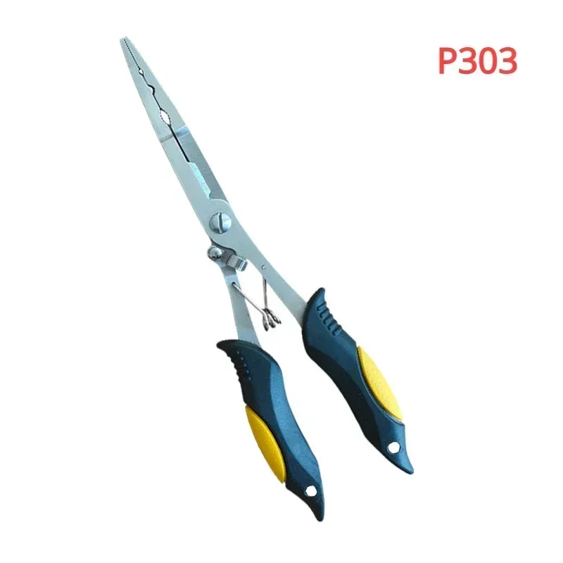 Variant: P303 Yellow