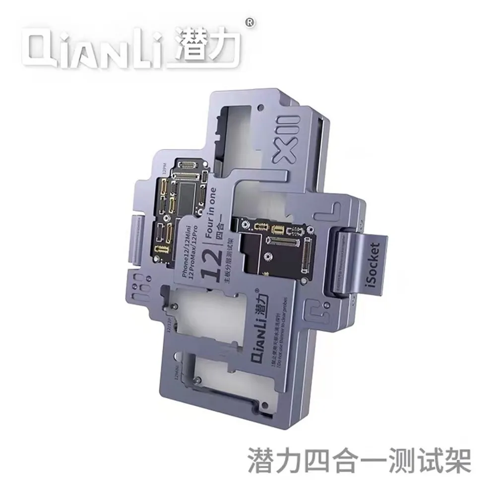 Qianli iSocket Fixture Motherboard Layered Test For IP 12/12Pro/12Pro Max/12 11promax x xs max Logic Board Diagnostic Tester