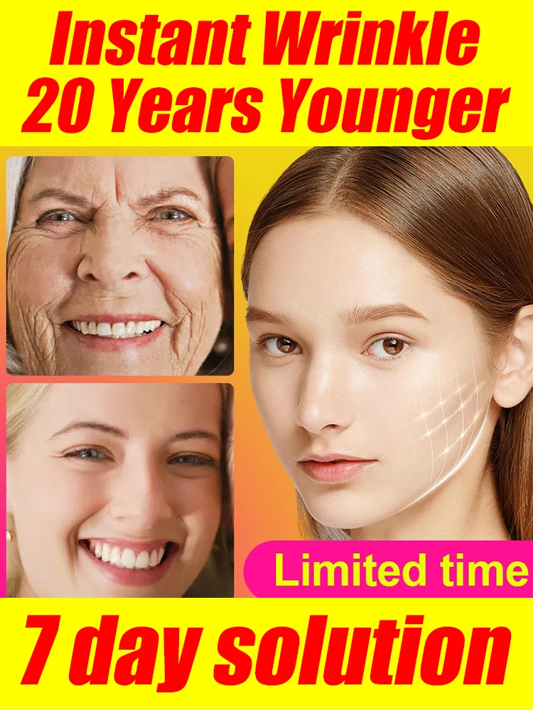 

2026 новый для морщин, 20-летний младший