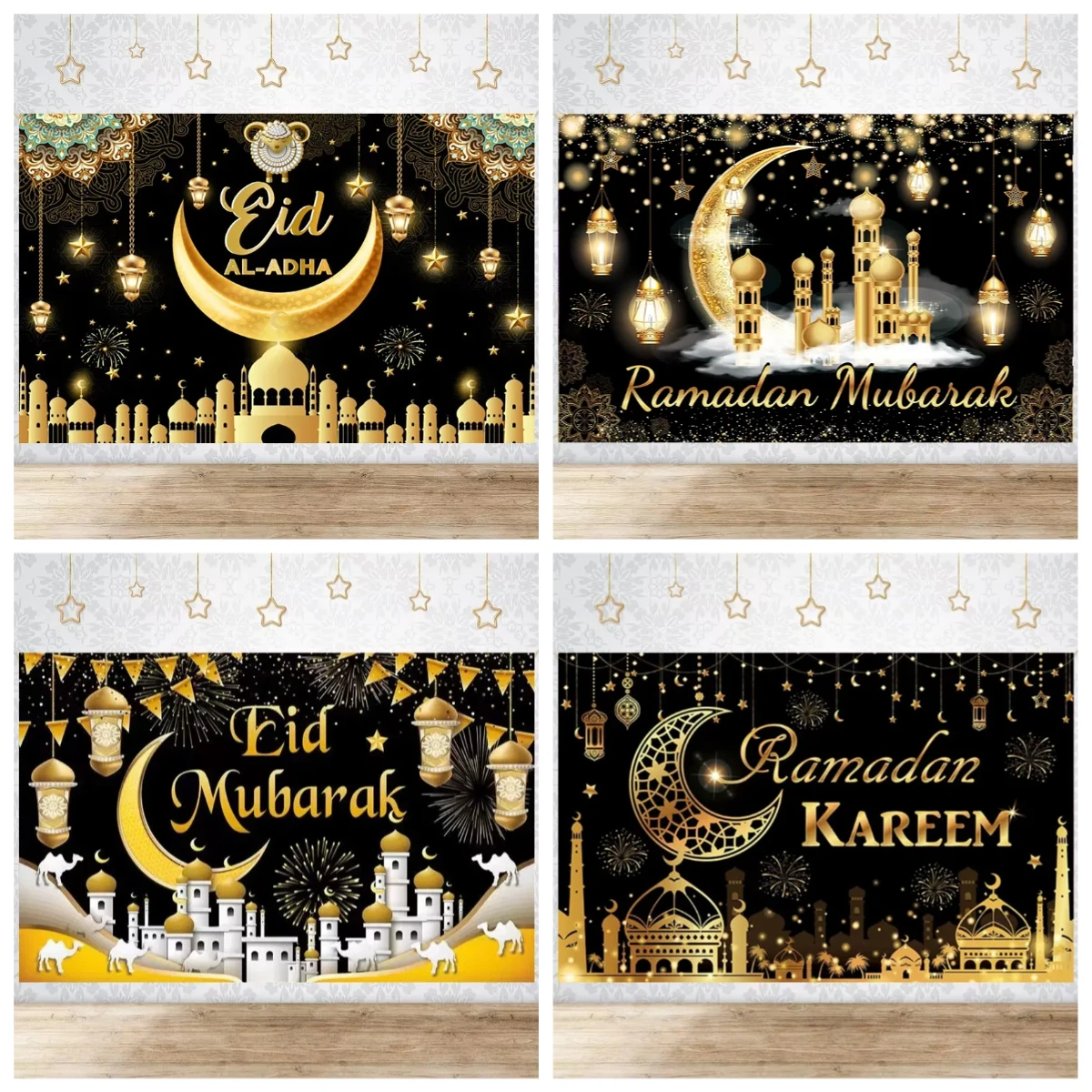 

Happy EID Ramadan Festivals Mosque Moon Lantern Mubarak Poster Party Decoration Banner Photo Background Photography Prop Supply