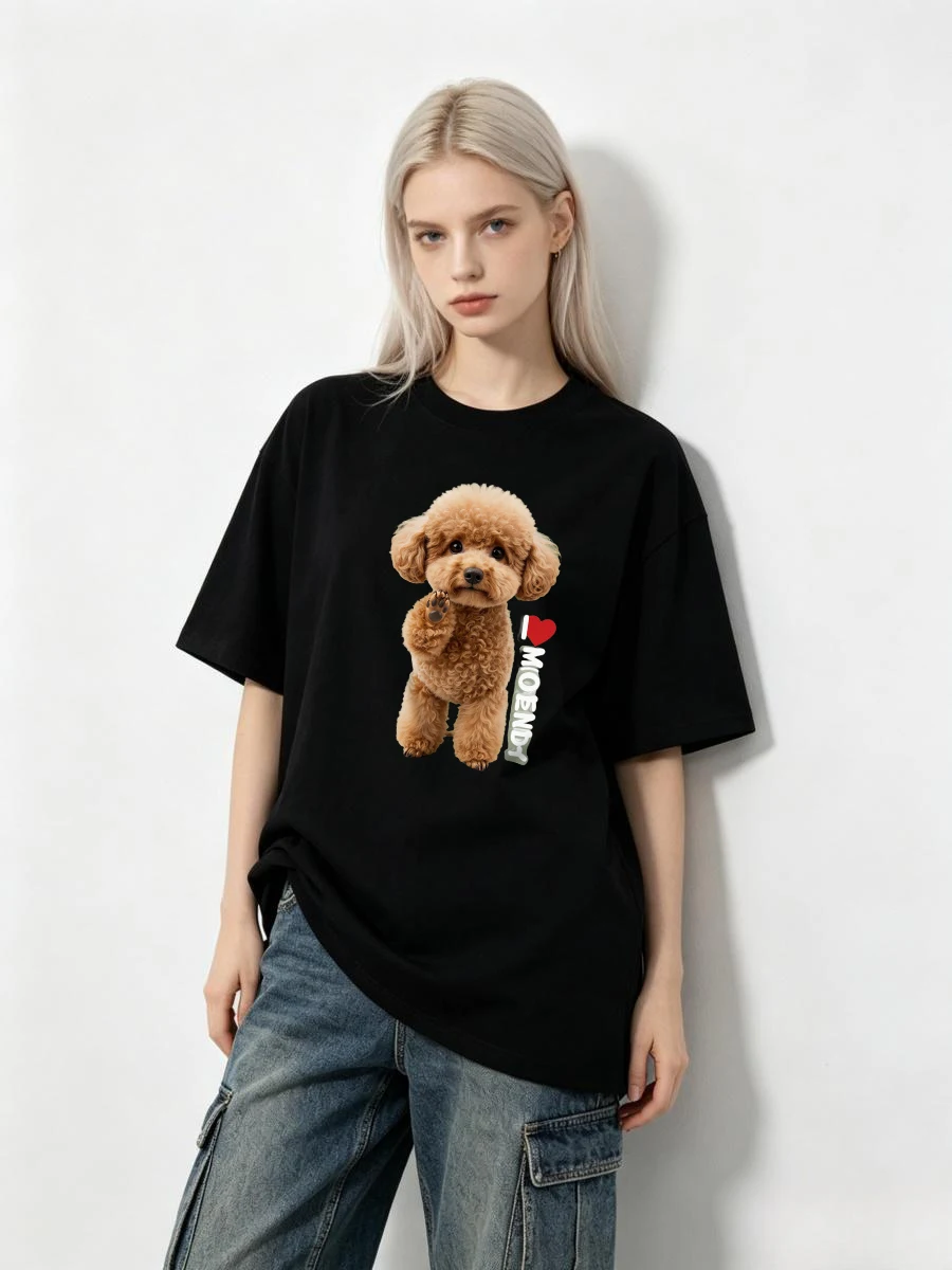 T-shirt à imprimé animal, coupe décontractée, absorbant, respirant, facile d'entretien, flatteur, idéal pour le quotidien