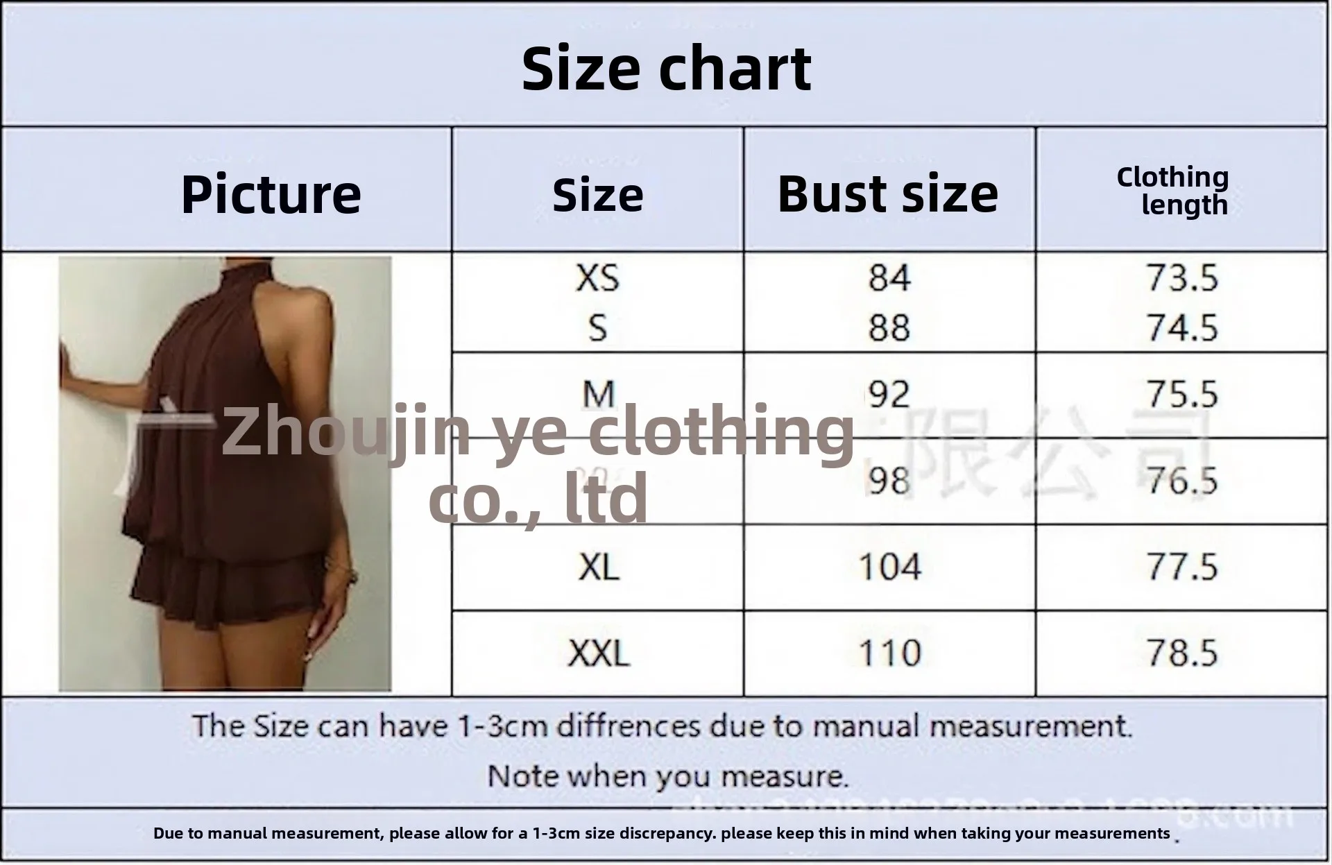 French Style Solid Color Women's Halter Neck Sleeveless Off Shoulder Backless A Line Mini Spicy Girl Beach Vacation Dresses