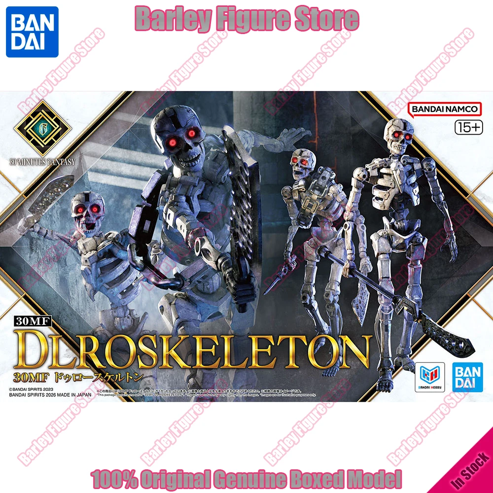 

30 Minutes Fantasy 30MF Duro Skeleton Plastic Model Kit Action Figure Assemble Toy Gift Original BANDAI In Stock