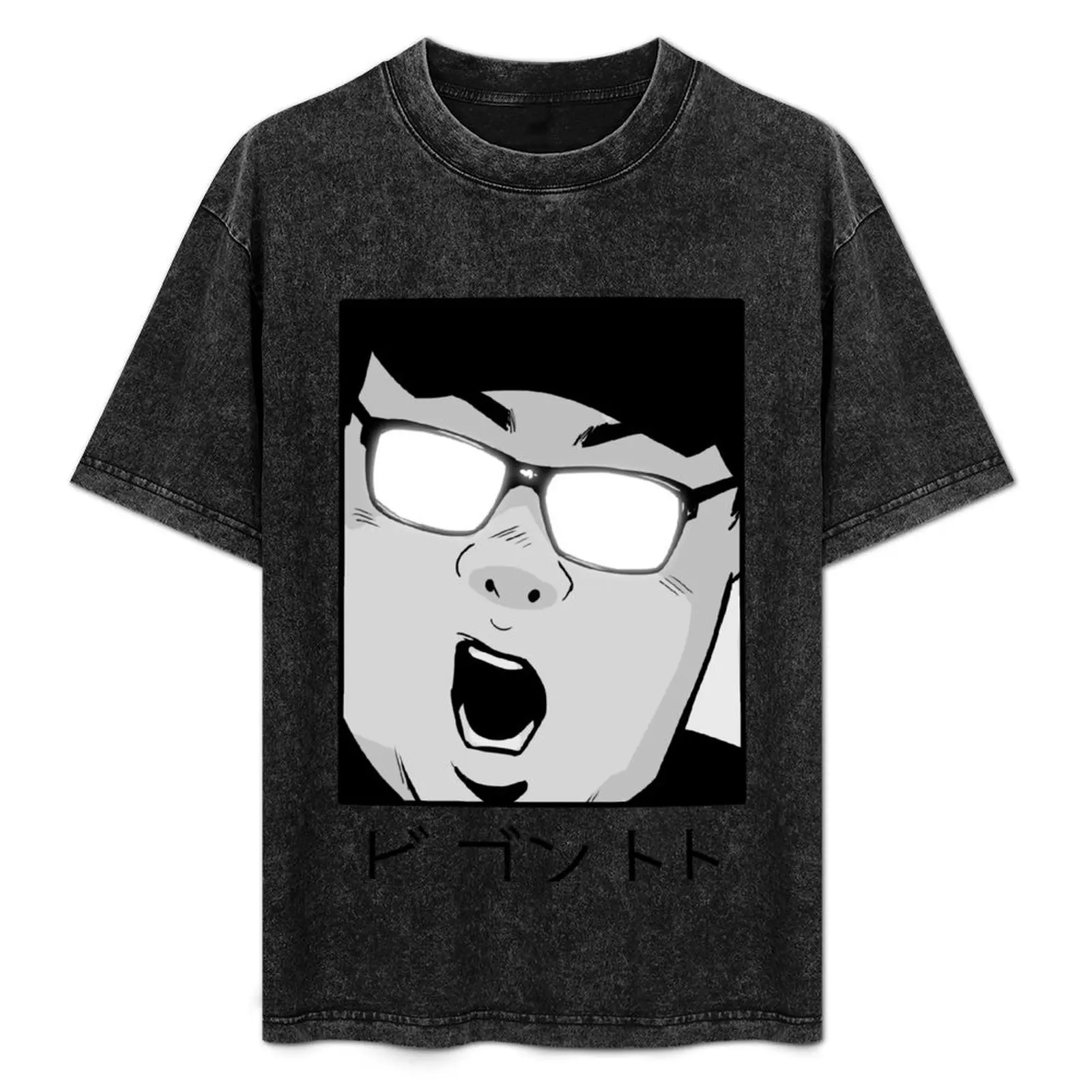

Be Gone THOT T-Shirt