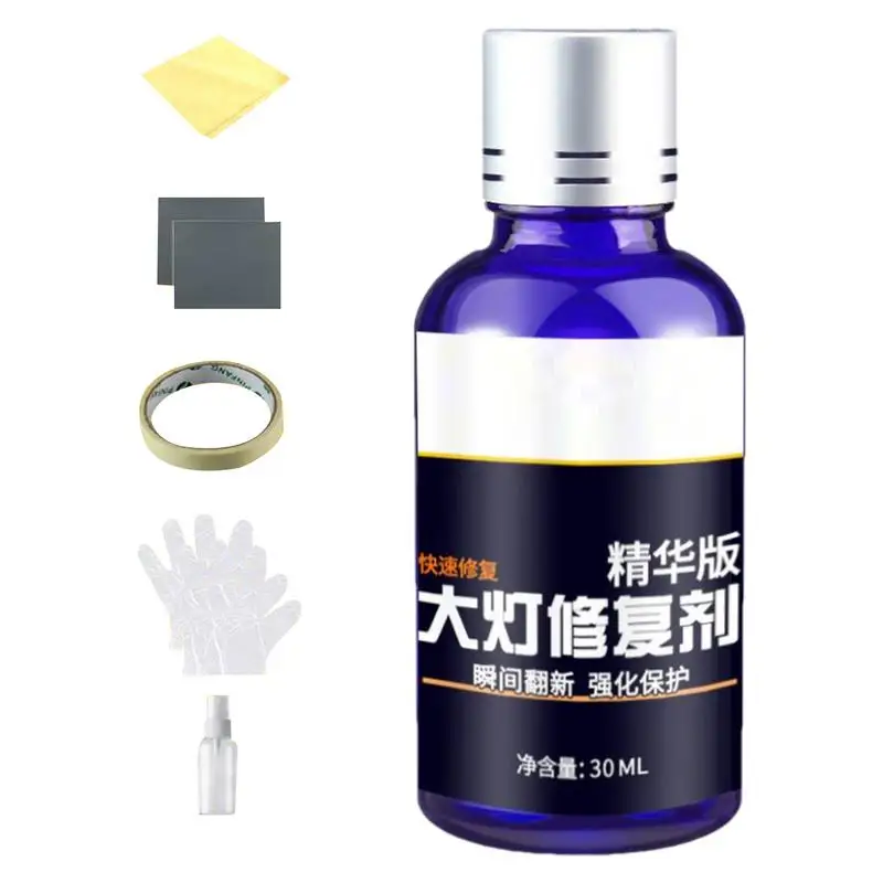 

Car Headlight Restoration Polishing Kits Headlamp Scratch Remover Repair Cleaning Paste Yellowing Haze Oxidation Polish Liquid