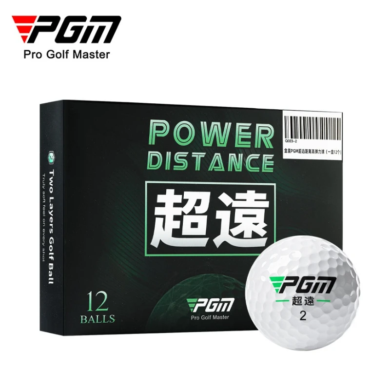 PGM 12 قطعة كرات الجولف لمسافات طويلة الكرة المنافسة هدية صندوق التعبئة والتغليف Q023